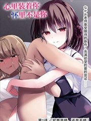 荣归郑少秋版