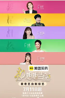 高大的女孩子你喜欢吗